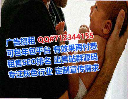 双峰借卵子智能科技事务所